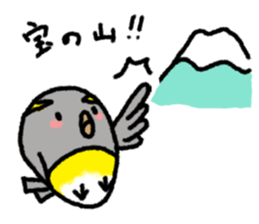 The 2nd of Fukushima dialect sticker #6422380