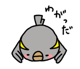 The 2nd of Fukushima dialect sticker #6422383