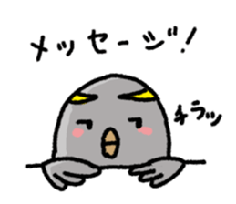 The 2nd of Fukushima dialect sticker #6422384