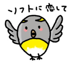 The 2nd of Fukushima dialect sticker #6422385