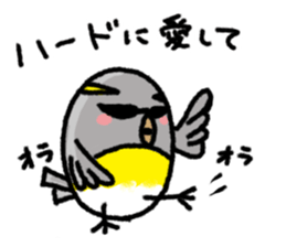 The 2nd of Fukushima dialect sticker #6422386