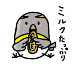 The 2nd of Fukushima dialect sticker #6422388