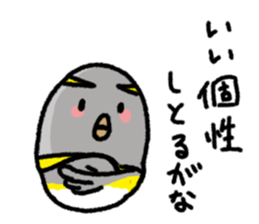 The 2nd of Fukushima dialect sticker #6422389
