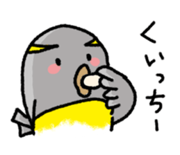 The 2nd of Fukushima dialect sticker #6422390