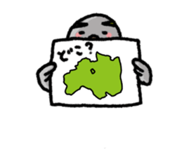 The 2nd of Fukushima dialect sticker #6422391