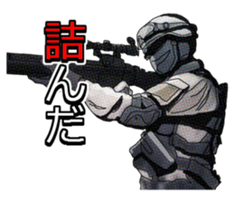 Home security Forefront 24 REAL.ver sticker #6422392