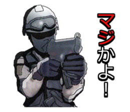 Home security Forefront 24 REAL.ver sticker #6422393