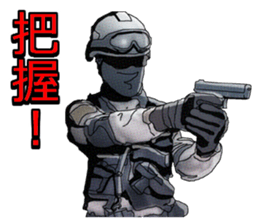 Home security Forefront 24 REAL.ver sticker #6422395