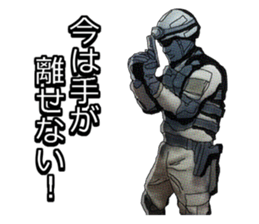 Home security Forefront 24 REAL.ver sticker #6422396