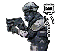 Home security Forefront 24 REAL.ver sticker #6422397