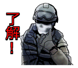 Home security Forefront 24 REAL.ver sticker #6422398