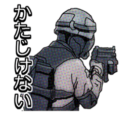 Home security Forefront 24 REAL.ver sticker #6422399