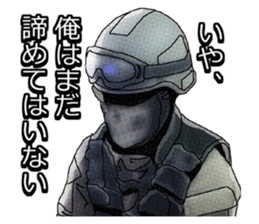 Home security Forefront 24 REAL.ver sticker #6422402