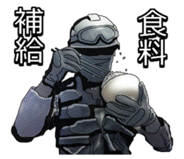 Home security Forefront 24 REAL.ver sticker #6422403