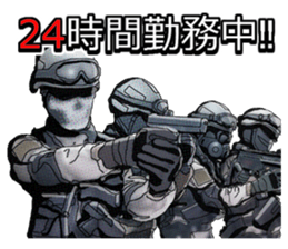 Home security Forefront 24 REAL.ver sticker #6422405