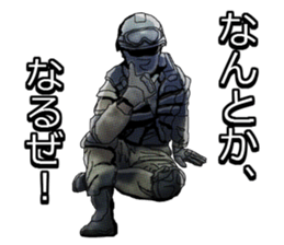 Home security Forefront 24 REAL.ver sticker #6422406