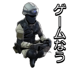 Home security Forefront 24 REAL.ver sticker #6422409