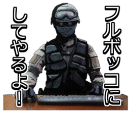 Home security Forefront 24 REAL.ver sticker #6422413