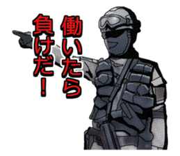 Home security Forefront 24 REAL.ver sticker #6422415