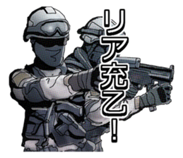 Home security Forefront 24 REAL.ver sticker #6422420