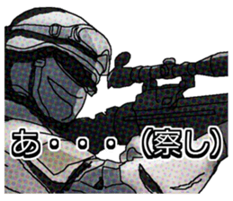 Home security Forefront 24 REAL.ver sticker #6422425