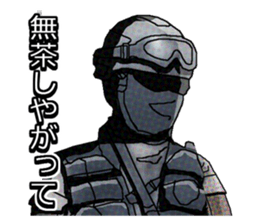 Home security Forefront 24 REAL.ver sticker #6422427