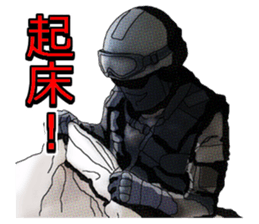 Home security Forefront 24 REAL.ver sticker #6422428