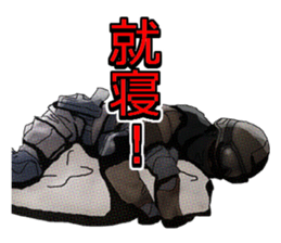 Home security Forefront 24 REAL.ver sticker #6422429