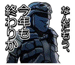 Home security Forefront 24 REAL.ver sticker #6422430