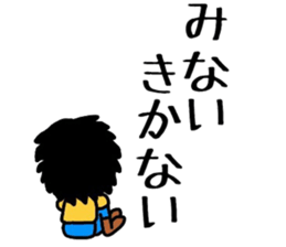 Mr.tomisan sticker #6422459