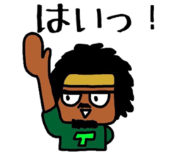 Mr.tomisan sticker #6422462