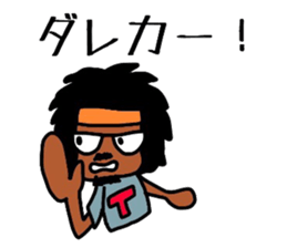 Mr.tomisan sticker #6422466