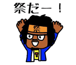 Mr.tomisan sticker #6422467