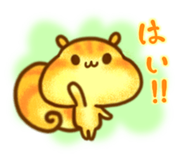YURU Gentle chipmunk 2 sticker #6422512