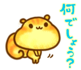 YURU Gentle chipmunk 2 sticker #6422513
