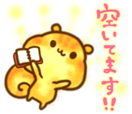 YURU Gentle chipmunk 2 sticker #6422514