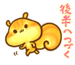 YURU Gentle chipmunk 2 sticker #6422516