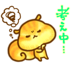 YURU Gentle chipmunk 2 sticker #6422517