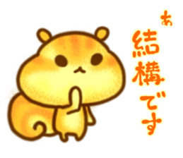 YURU Gentle chipmunk 2 sticker #6422518