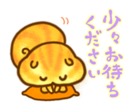 YURU Gentle chipmunk 2 sticker #6422520
