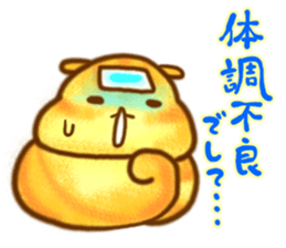 YURU Gentle chipmunk 2 sticker #6422521