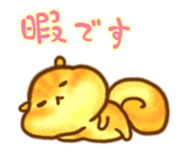 YURU Gentle chipmunk 2 sticker #6422522