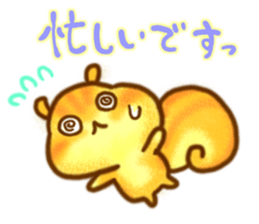 YURU Gentle chipmunk 2 sticker #6422523