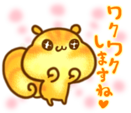YURU Gentle chipmunk 2 sticker #6422524
