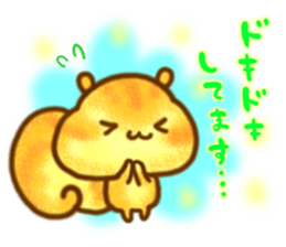 YURU Gentle chipmunk 2 sticker #6422525