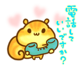 YURU Gentle chipmunk 2 sticker #6422526