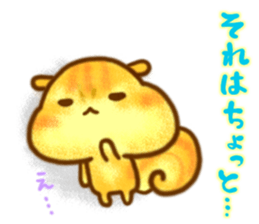 YURU Gentle chipmunk 2 sticker #6422528