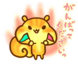 YURU Gentle chipmunk 2 sticker #6422530