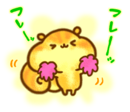 YURU Gentle chipmunk 2 sticker #6422531