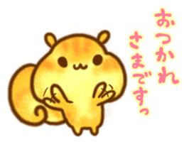 YURU Gentle chipmunk 2 sticker #6422532